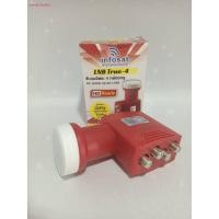 ราคา หัวรับสัญญาณจานดาวเทียม (infosat) LNB True-4 universal 4pot (4116875041)
