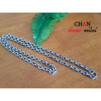 ราคา 3H06 (ลายโซ่ฝรั่ง) สร้อยพระ 3 องค์ สร้อยสแตนเลสแท้ 100% สร้อยคอ (6738292096)