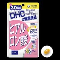 ราคา DHC Hyaluronsan 60 เม็ด(30วัน) สูตรใหม่เพื่อผิวชุ่มชื่น ลื่น นิ่ม เพิ่มปริมาณ Hyaruronsan เป็น 150 มก. (971432179)