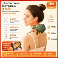 ราคา ใหม่‼️เครื่องนวดไหล่และคอ Trapezius เครื่องนวดคอ นวดเลียนแบบ 10 นิ้วมือ มือไหล่และคอนวดเครื่องนวด (56611090109)