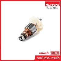 ราคา MAKITA มากีต้า MA9045N อะไหล่ทุ่นไฟฟ้า 9045N ARMATURE ASS'Y 220V FOR 9045N Code 512673-2 (20389214231)