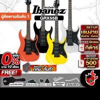 ราคา ส่วนลด 3,000.- MAX กีต้าร์ไฟฟ้า Ibanez GRX55B ครบชุด ,พร้อมSet Up&QCเล่นง่าย ,ประกันจากศูนย์ ,ส่งฟรี เต่าเเดง (6940544989)