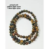 ราคา (3 LAPS) MIX TIGER EYES - BLUE TIGER EYES + YELLOW TIGER EYES 6.6MM CRYSTAL BRACELET (53010865806)