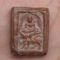 ราคา พระหลวงพ่อโบ้ย วัดมะนาว สุพรรณบุรี (53806238393)