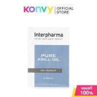 ราคา Interpharma Pure Krill Oil 60 Capsules. (41250722615)