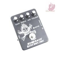 ราคา เอฟเฟคกีตาร์ Joyo JF-04 High Gain Distortion Guitar Effect (5037682697)