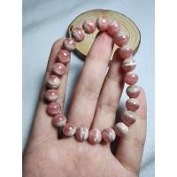 ราคา สร้อยข้อมือหินโรโดโครไซต์ (20188492297)