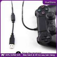 ราคา สาย Micro USB สําหรับคอนโทรลเลอร์ PS4 – ยาว 2 ม. ป้องกันการพันกัน ใช้งานง่าย (46160650806)