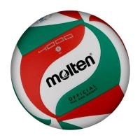 ราคา ลูกวอลเลย์บอล วอลเลย์บอล หนังพียู molten รุ่น V5M4000 หนังนุ่ม ของแท้ 100% (1804578565)