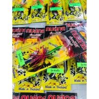ราคา เหยื่อปลอมกบส่าย กบสกลทำจากไม้ (28054217251)