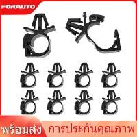 ราคา [พร้อมส่ง] (10ตัว) คลิปเก็บสายไฟ คลิปรัดสายไฟ สำหรับเก็บสายไฟในรถยนต์ (22054208920)