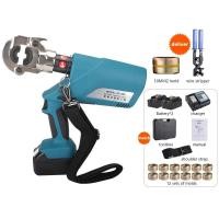 ราคา 18V Portable Hydraulic Pliers EZ-300/EZ-400 Hydraulic Crimping Tools Electric Crimping Tool Small R (52852648977)