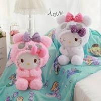 ราคา สินค้าพร้อมส่ง หมอนผ้าห่มคิตตี้ แบบเต็มตัว รุ่นนี้น่ารักมากๆๆๆๆๆๆๆ (5832412264)