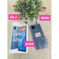 ราคา OPPO A15s เครื่องศูนย์ไทยของแท้ (15421203883)