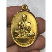 ราคา หลวงพ่อคุณปี19พระบ้านสวยๆเปิดแบ่งปัน (49053090365)