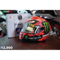 ราคา Shark Race R Pro Lorenzo Disblo Matt Size M (6441897144)