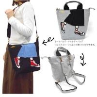 ราคา กระเป๋า Mis Zapatos (2664372113)