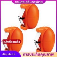 ราคา เครื่องมือแครกเกอร์ไข่,เครื่องเปิดเปลือกไข่มัลติฟังก์ชั่น 3 ชิ้นสําหรับไข่ต้มดิบและแข็งเครื่องแยก Peeler SHELL Remover diarolath (48661119530)