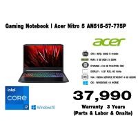 ราคา NOTEBOOK ACER NITRO 5 AN515-57-775P (7593284768)