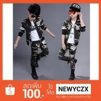 ราคา ชุดเซ็ท เสื้อแจ็คเก็ตลายทหารพรางแขนยาวซิปหน้า + กางเกงเอวยางยืดลายทหารพราง เด็กโต children army camouflage tracksuit (759082037)