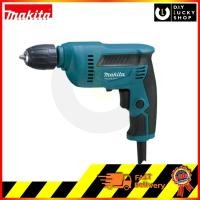 ราคา สว่านไฟฟ้า Makita M6002B มาแทน MT607 มากีต้า (4319271269)