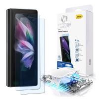ราคา Whitestone Dome Glass ฟิล์มกระจกนิรภัย Galaxy Z Fold 3 ฟรีอุปกรณ์การติดแบบครบชุด (ฟิล์ม2แผ่น) (11144234047)