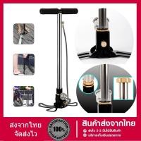 ราคา สูบลมแรงดันสูง แรงดันสูง สูบแรงดันสูงpcp 30MPA 40MPA 4500psi 6000psi พับได้ แรงดันสูง PCP 3 Stage (8383181915)