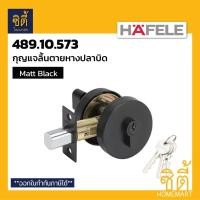 ราคา HAFELE 489.10.573 กุญแจลิ้นตาย หางปลาบิด สีดำด้าน ทรงกลม (Matt Black Single Deadbolt) กุญแจลิ้นตาย หางปลาบิด ดำด้าน (13228326618)