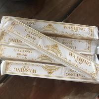 ราคา สบู่ซักผ้าขาว กาลอง ❗️พร้อมส่ง (7050389565)
