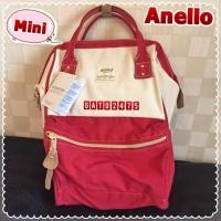 ราคา Mini! Anello SquareShaped Rucksack ของแท้! (15658149)