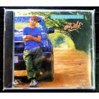 ราคา CD คำภีร์ เส้นทางสายเก่า*** มือ1 (15257600258)