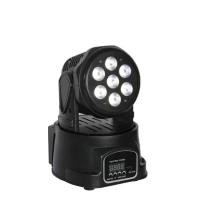 ราคา RGBW 4 in1 LED Moving Head, LED Moving Beam, Stage Light/Disco/Home/งานแต่งงาน/ปาร์ตี้/KTV (40007653254)