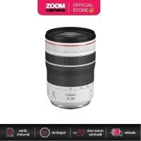ราคา Canon RF 70-200mm f/4L IS USM Lens (ประกันศูนย์ 1 ปี) (7968570923)