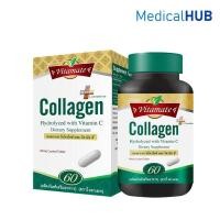 ราคา Vitamate Collagen With Vitamin C & Ornithine ไวตาเมท คอลลาเจน สูตรพิเศษ ผสม วิตามินซี และ ออร์นิทีน ขนาด 60 แคปซูล 00948 (789780702)