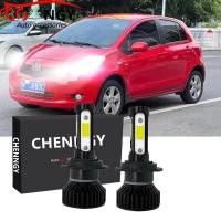 ราคา สําหรับ Toyota Yaris 2006-2011 (โคมไฟไฟหน้า) - ด้านหน้า LED ไฟหน้าหลอดไฟชุดแปลง 6000K 12V-32V สีขาว Qty 2 (1 คู่) CHEN YE (40831174000)