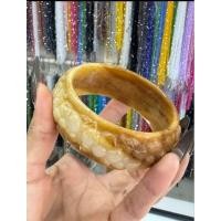 ราคา กำไลหยกพม่าแท้ หยกน้ำผึ้ง 62 mm (44200440532)