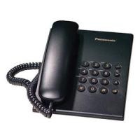 ราคา โทรศัพท์พานาโซนิค KX-TS500MXB ดำ (2584883933)