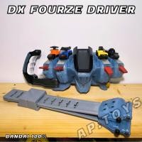 ราคา DX Fourze Driver โฟเซ่ไดร์เวอร์ [เข็มขัดมาสไรเดอร์โฟเซ่ มาสไรเดอร์ โฟเซ่ Fourze] (22001604326)
