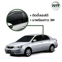 ราคา คิ้วกันสาด Toyota Altis 2002–2006 | ของแต่ง Toyota Altis ตรงรุ่น | คิ้วกันสาดรถยนต์ พร้อมกาว 3M | WR Auto Accessories (43653455830)
