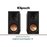 ราคา Klipsch RP-600M II Bookshelf speakers (20008091659)