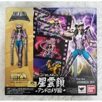 ราคา Bandai Saint Seiya DD. Panoramation Andromedta Shun (24789871744)