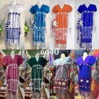 ราคา ชุดกะเหรี่ยง เดรสกะเหรี่ยง ผ้าทอมือ ขนาดอก40 (40712789665)