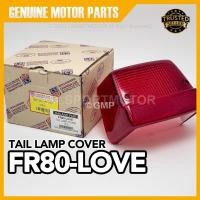 ราคา SUZUKI FR80-LOVE TAIL LAMP COVER FR80LOVE FR80 LOVE (52511831097)