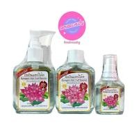 ราคา บัวเงินแฮร์โค้ท Buangern Hair Coat Essence เซรั่มบำรุงผม บัวเงิน บำรุงเส้นผม เงางาม สลวย (44004275462)