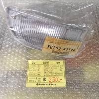 ราคา FOG LAMP NISSAN PRESEA R11 *มีข้างขวาข้างเดียว* (6845639153)
