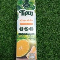 ราคา น้ำส้มแท้ ทิปโค 100% ขนาด1ลิตร (7128978409)