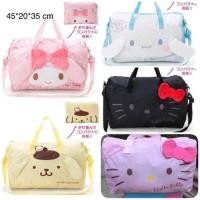 ราคา กระเป๋าเดินทาง ใบใหญ่ แถม ใบจิ๋ว ขนาด 45*20*35cm (750130118)