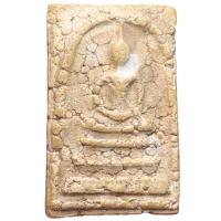 ราคา พระสมเด็จเก่าๆ สมเด็จวัดระฆังเนื้อก้นครก (43917351862)