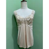 ราคา CS84 Wacoal Lace Camisole (42130802913)