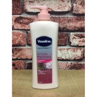 ราคา Vaseline Body Lotion Healthy White UV Brightening Pink ขนาด 370 ml. พร้อมส่ง ❤️ (8302816239)